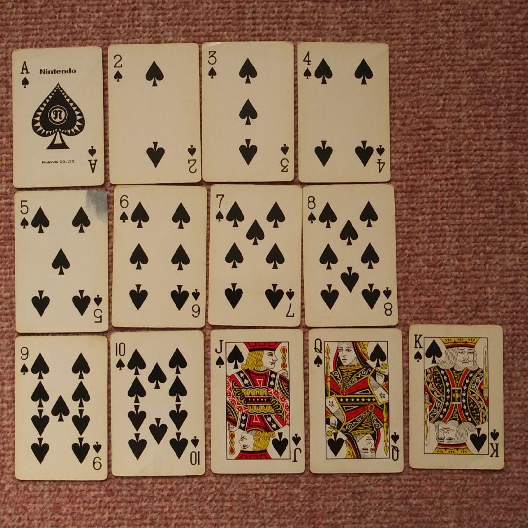 スーパーマリオブラザーズ(ファミコン)　トランプ　激レア品