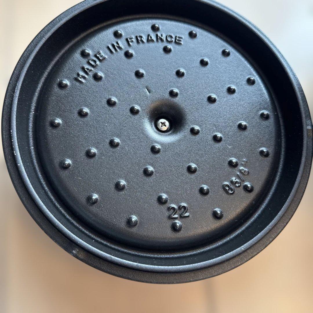 Staub ストウブ ピコ・ココットラウンド(22cm)シャイニーブラック