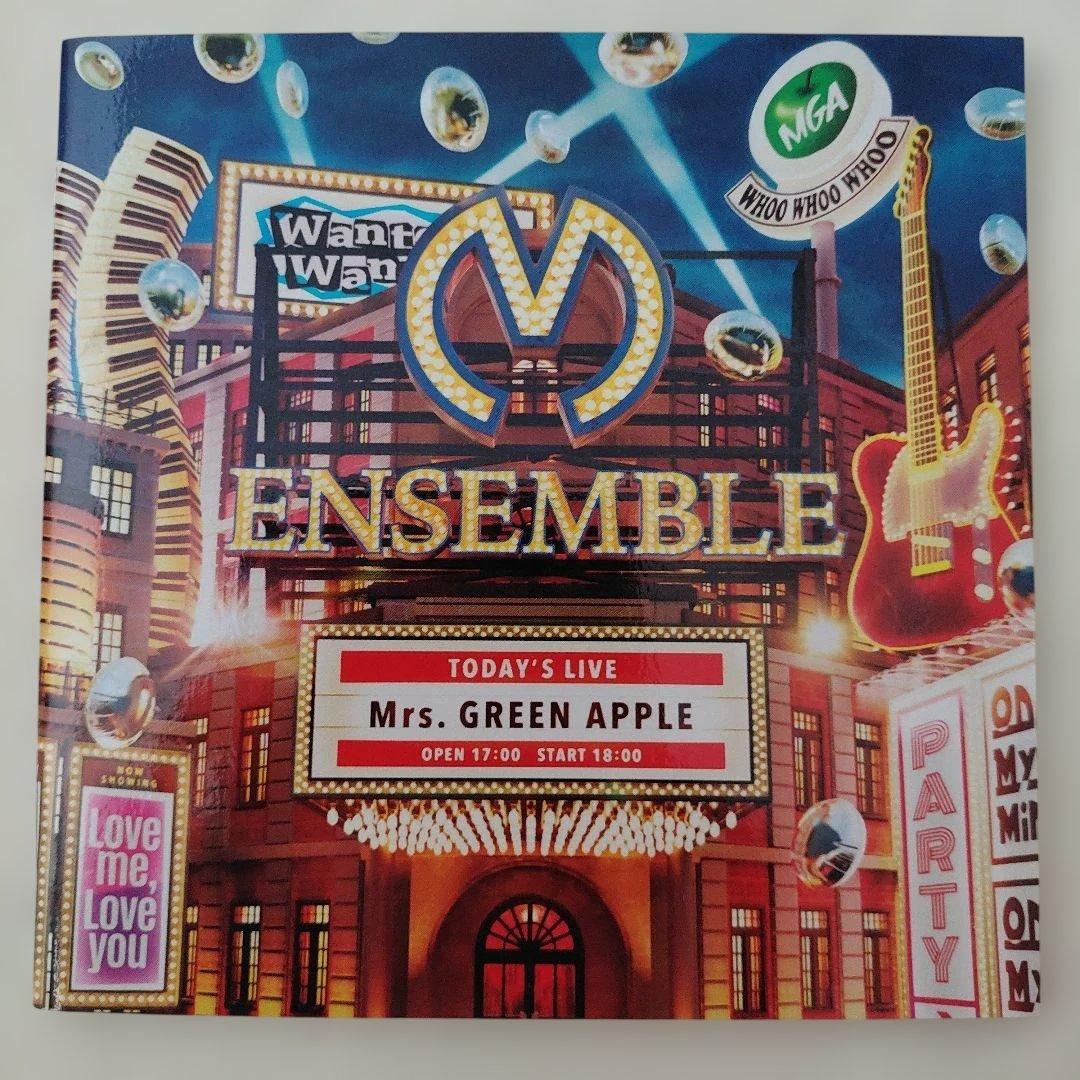 ENSEMBLE 初回限定盤 DVD付 Mrs.GREEN APPLE