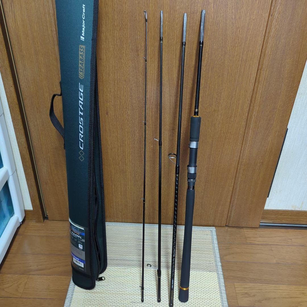 CROSTAGE クロスステージ964MLシーバスロッド