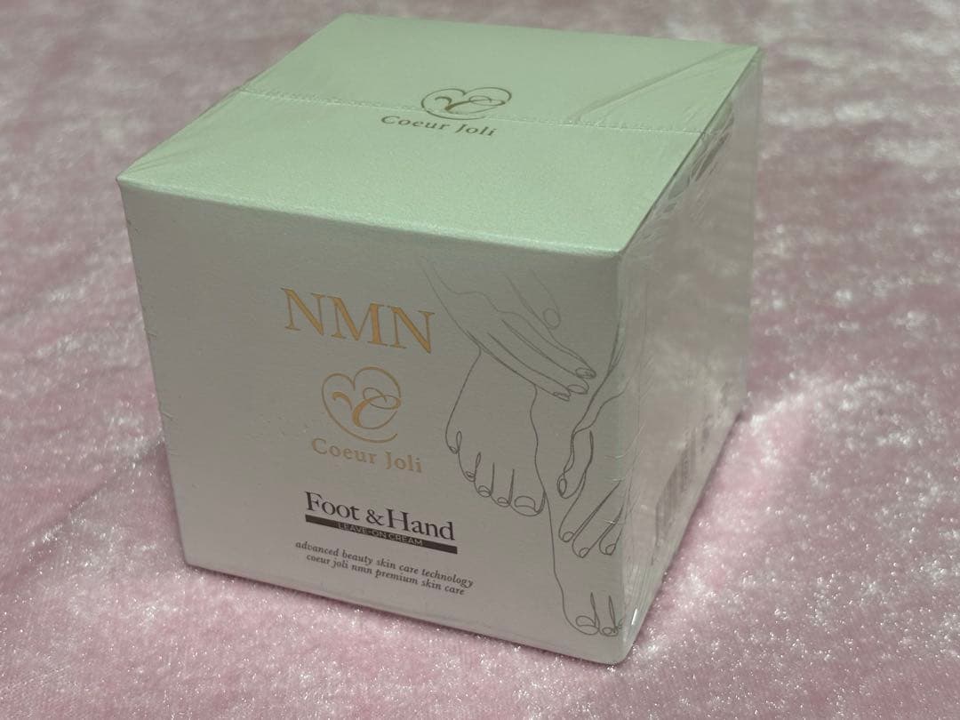 NMN フットアンドハンド リペアクリーム 200g