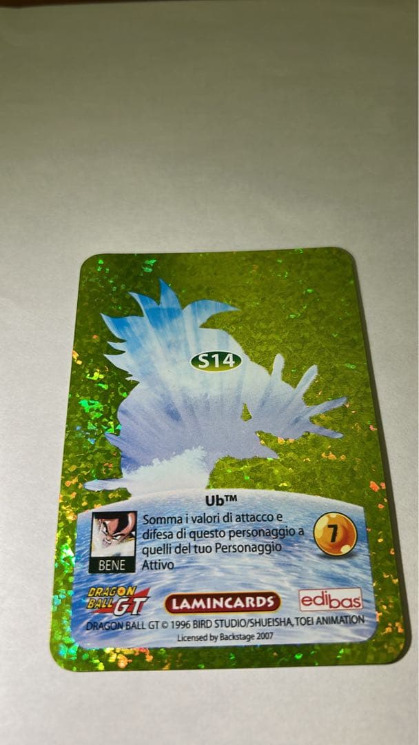 【超激レア・イタリア限定生産】ドラゴンボールGT ラミンカード 100枚＋箱