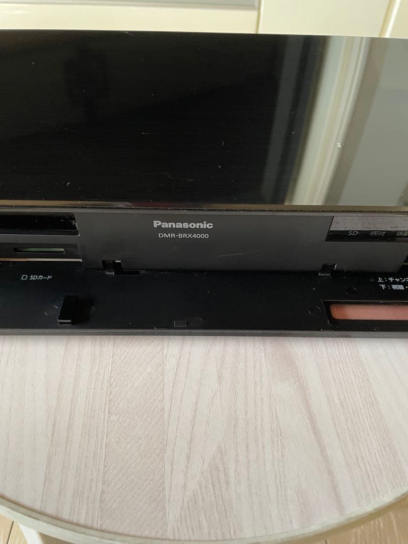 パナソニック ブルーレイレコーダー DMR-BRX4000