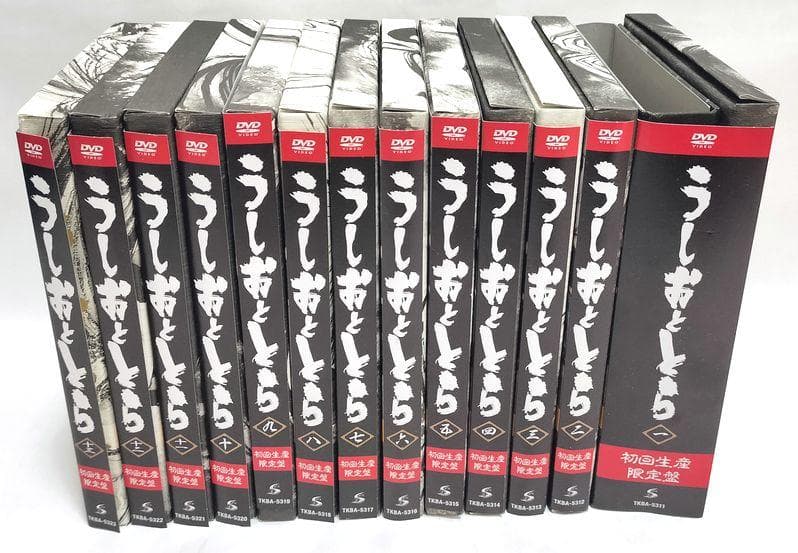 美完品♪　うしおととら　13巻セット　DVD