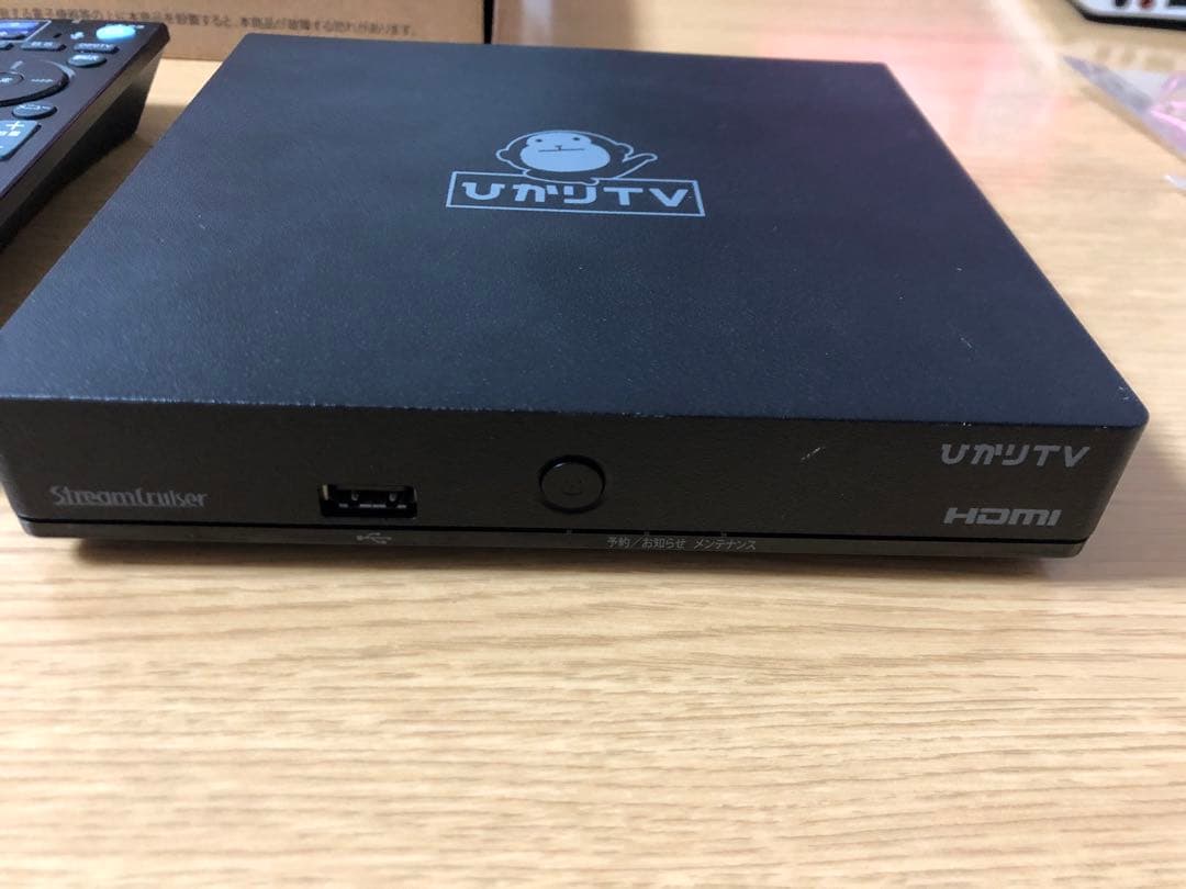 ひかりTV トリプルチューナー ST 3400 NURO光回線対応 4k対応