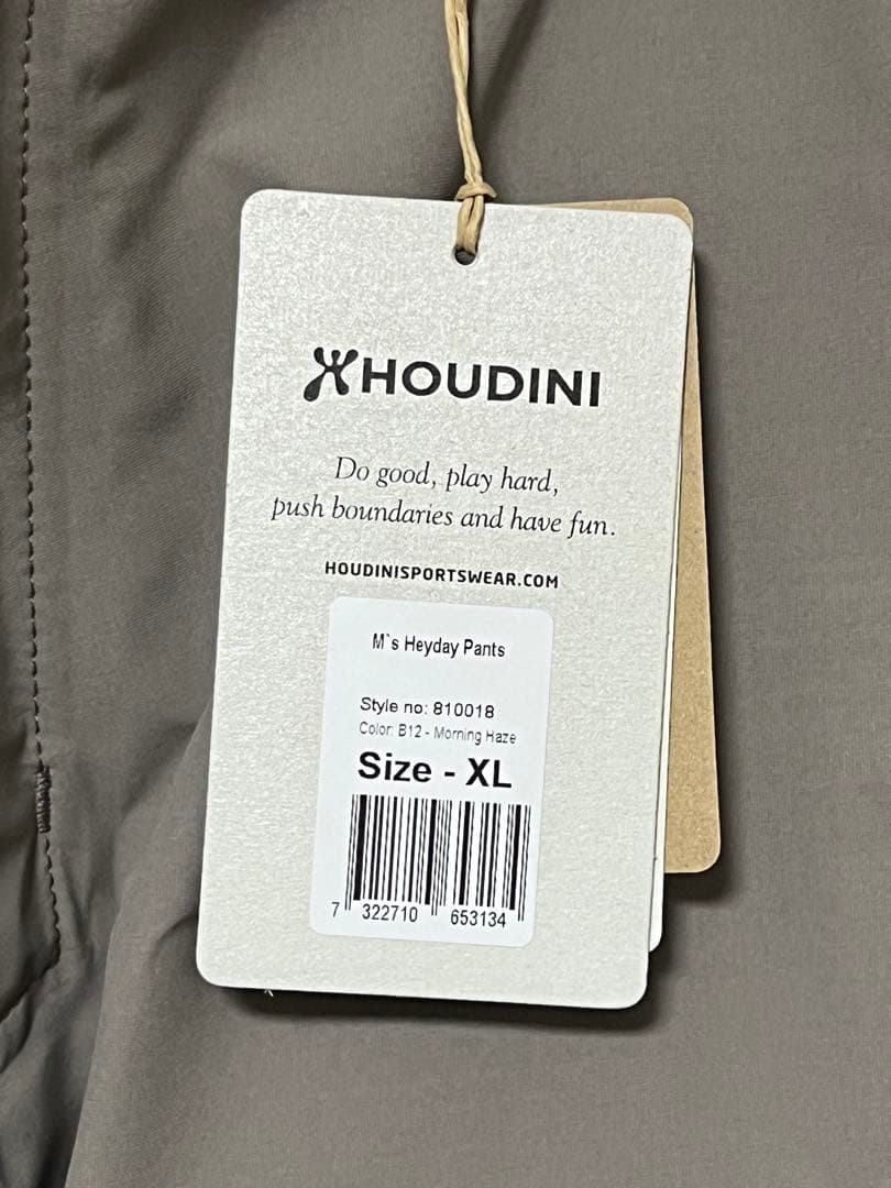 【新品】Houdini Ms Heyday Pants XL
