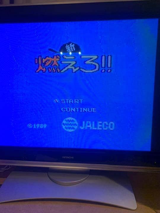 ファミコン　ソフト　動作確認済み