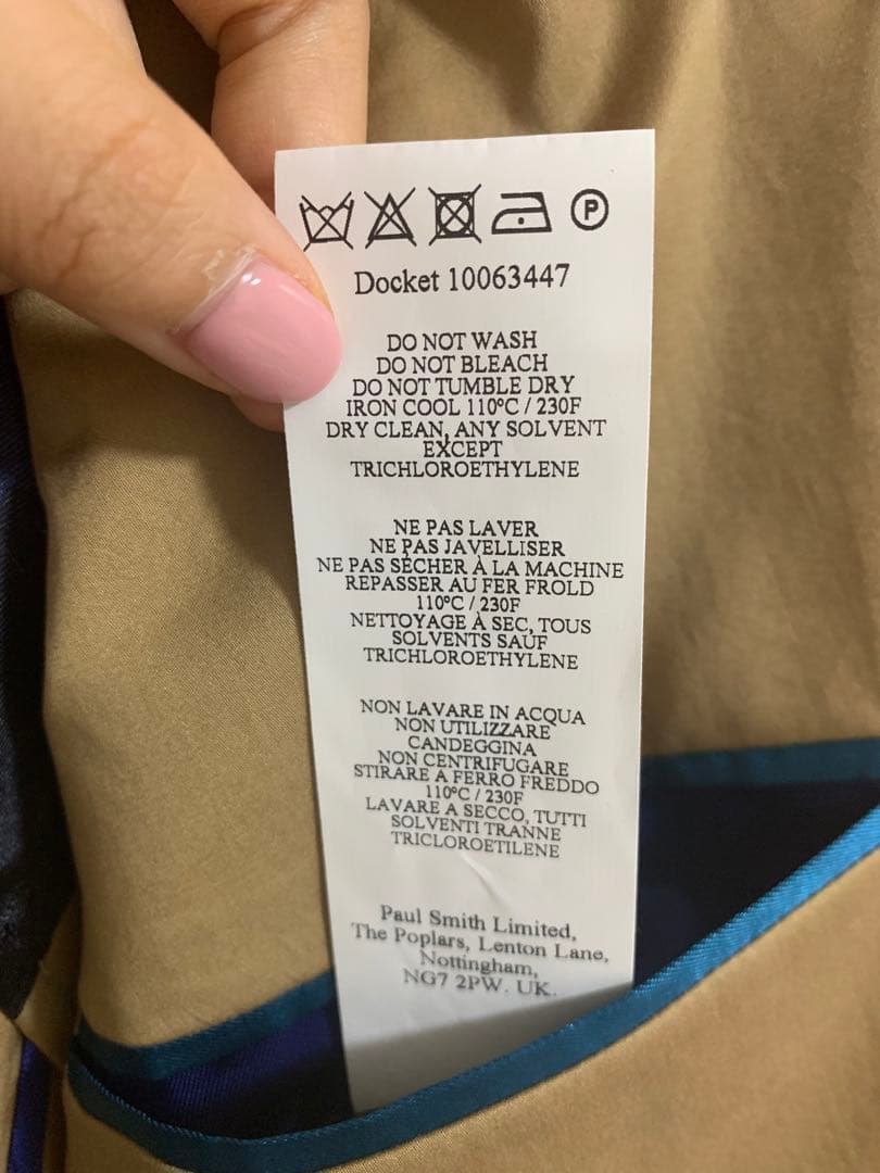 Paul Smith ポールスミス　メンズ　ジャケット