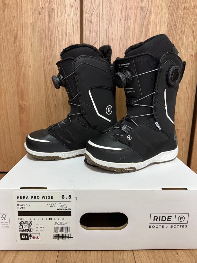 RIDE HERA PRO WIDE 6.5 ブラック