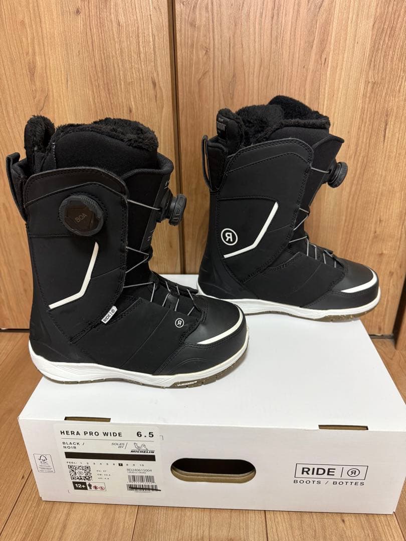 RIDE HERA PRO WIDE 6.5 ブラック