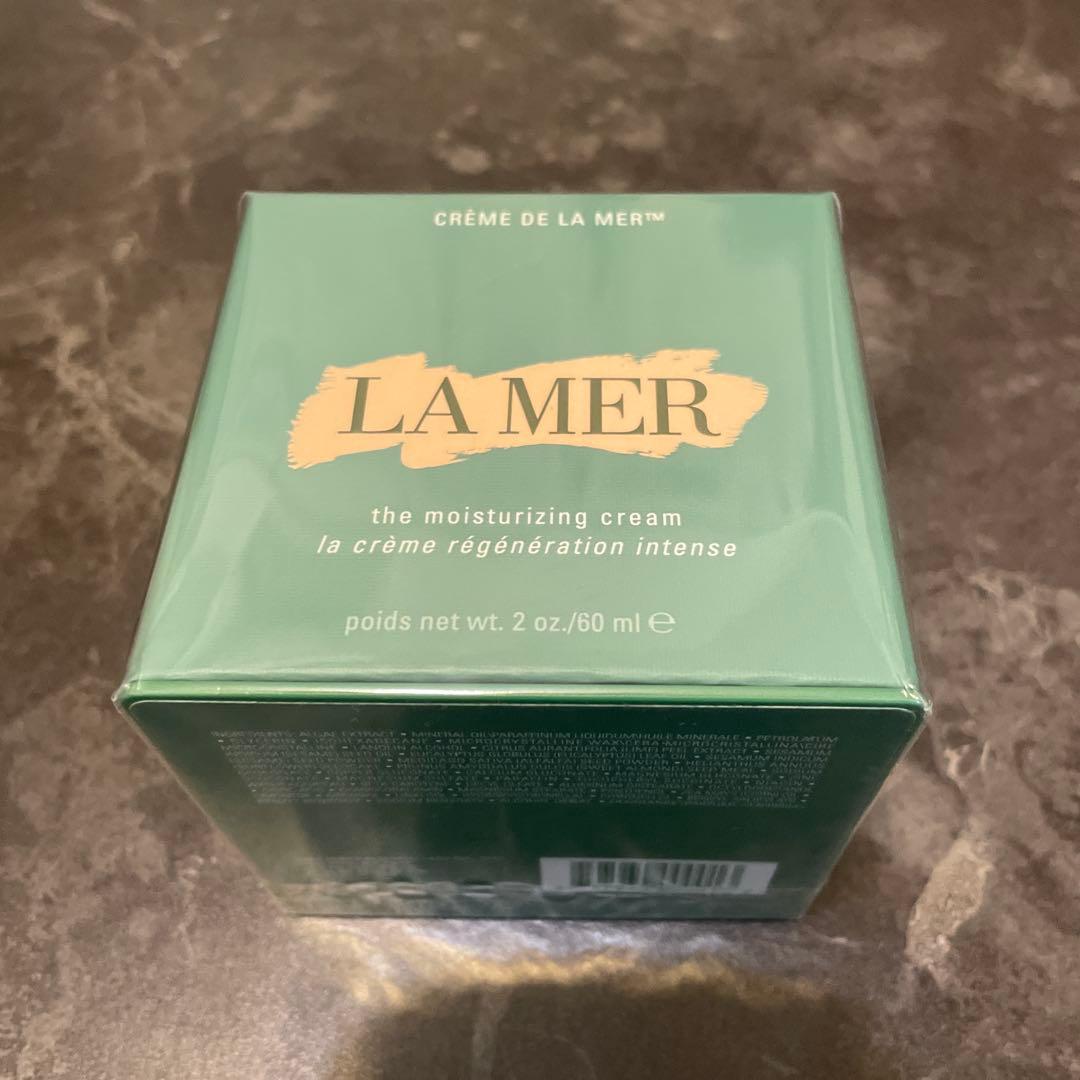 最安値　ラメール ザ モイスチャライジング ソフトクリーム 60ml