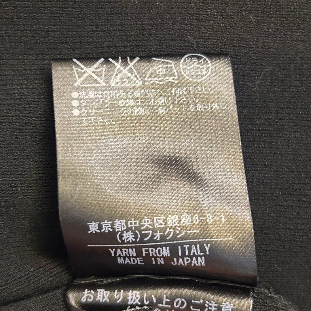 未使用級✨FOXEY 黒 パフ袖 ニットカーディガン 金ボタン 38 七分袖