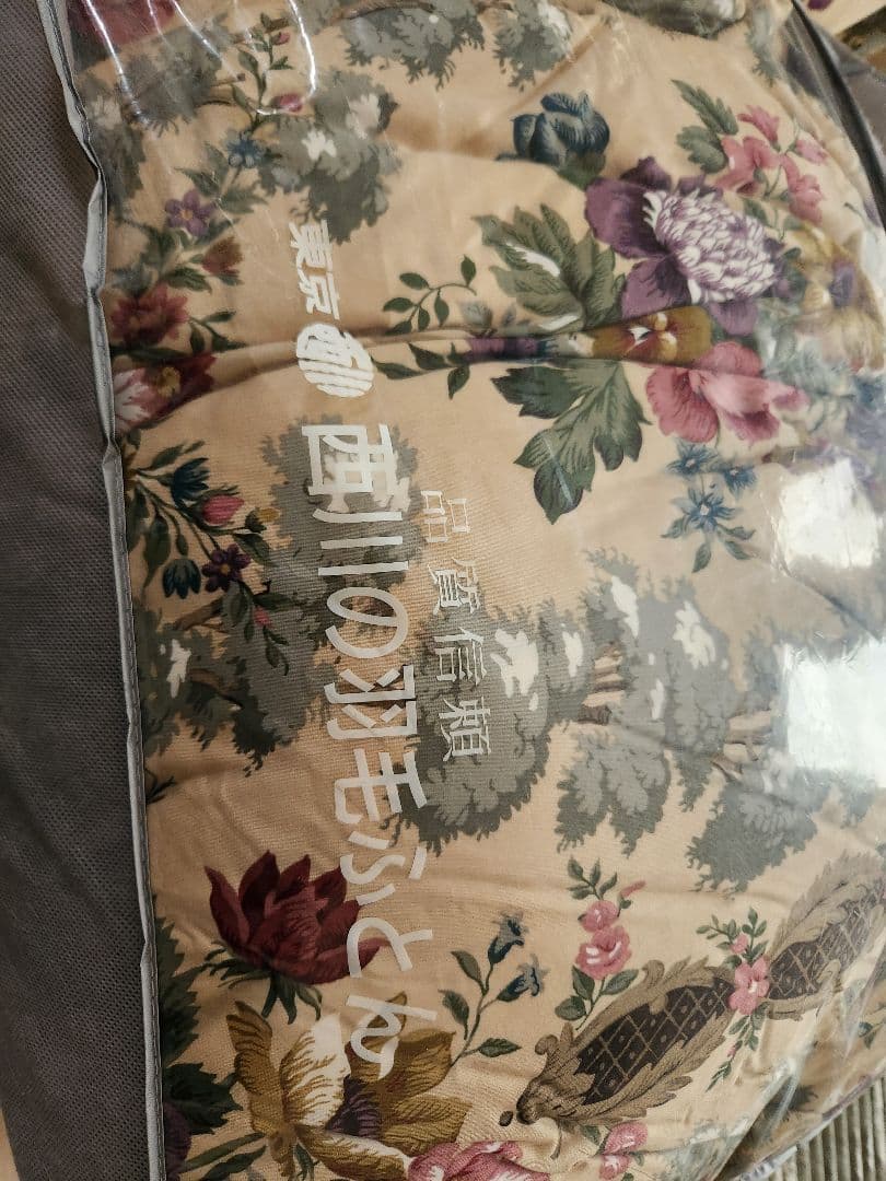 東京西川　羽毛布団　150×210 カバー付き　ポーリッシュダウン　1.3キロ