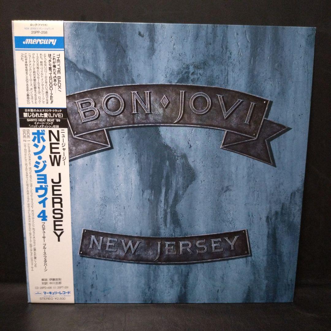 Bon Jovi レコード
