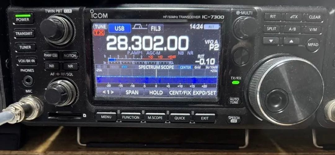 アイコム IC-7300M ５０Ｗトランシーバー　２０２２年１２月購入　箱付き