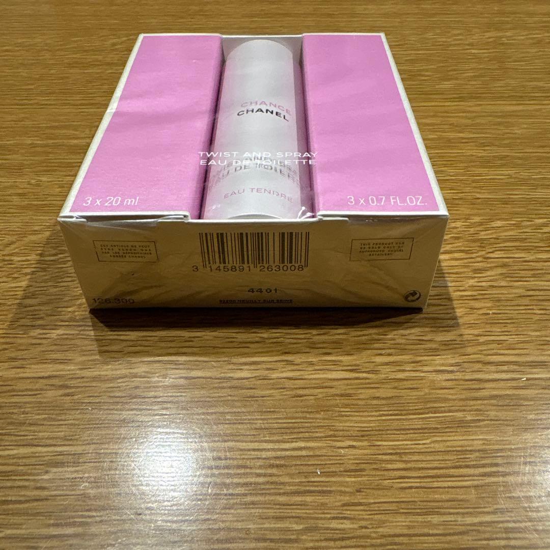 シャネルのチャンス オー タンドゥル オードゥ トワレット ツィスト＆スプレイ