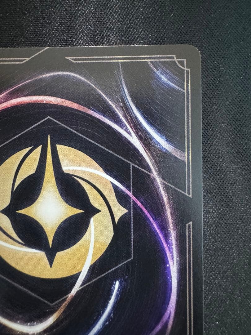 ロルカナ そこに登場、ゼウス！ エンチャンテッド