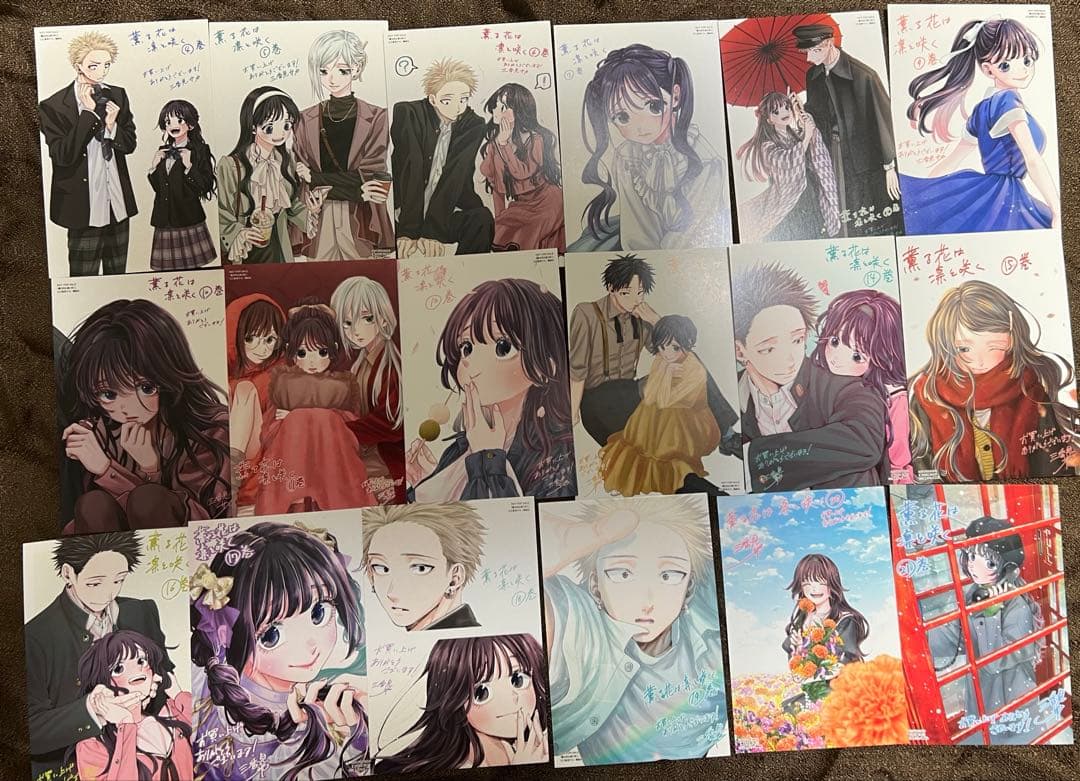 薫る花は凛と咲く　特典