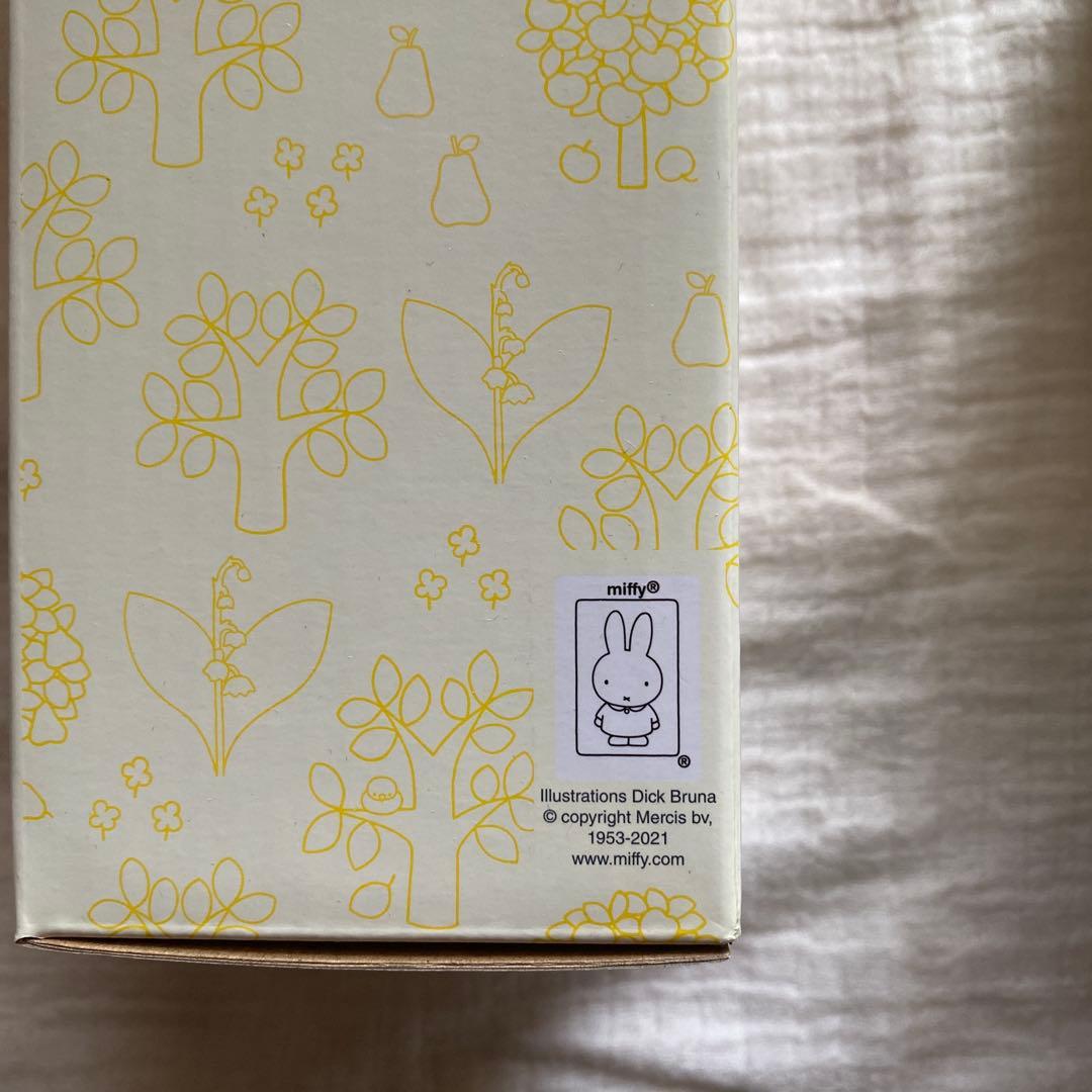 スタジオクリップ　ミッフィー ボリス　ミル　セット