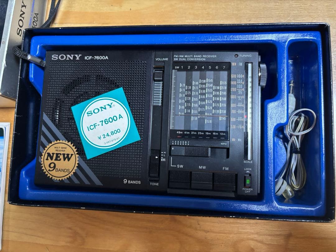 SONY ICF-7600A 9バンドラジオ