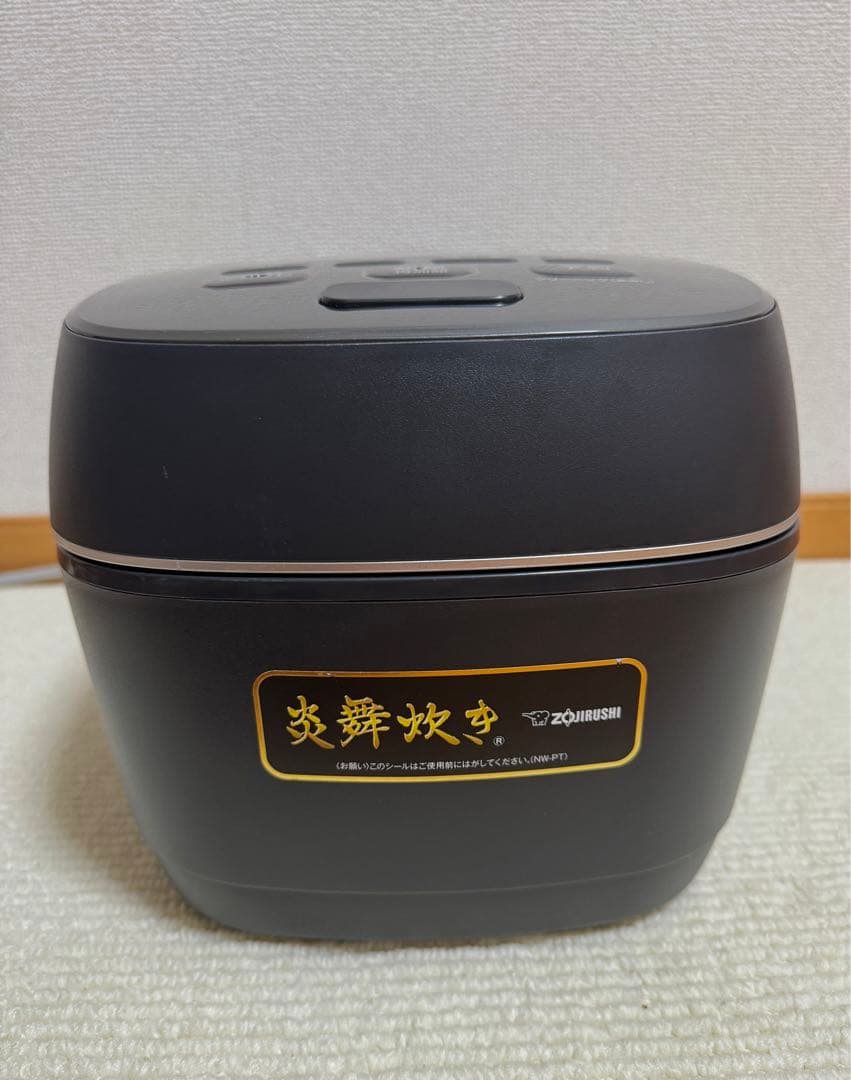 象印 炎舞炊き 圧力IH炊飯ジャーNW-PT10 2022年製　動作保証