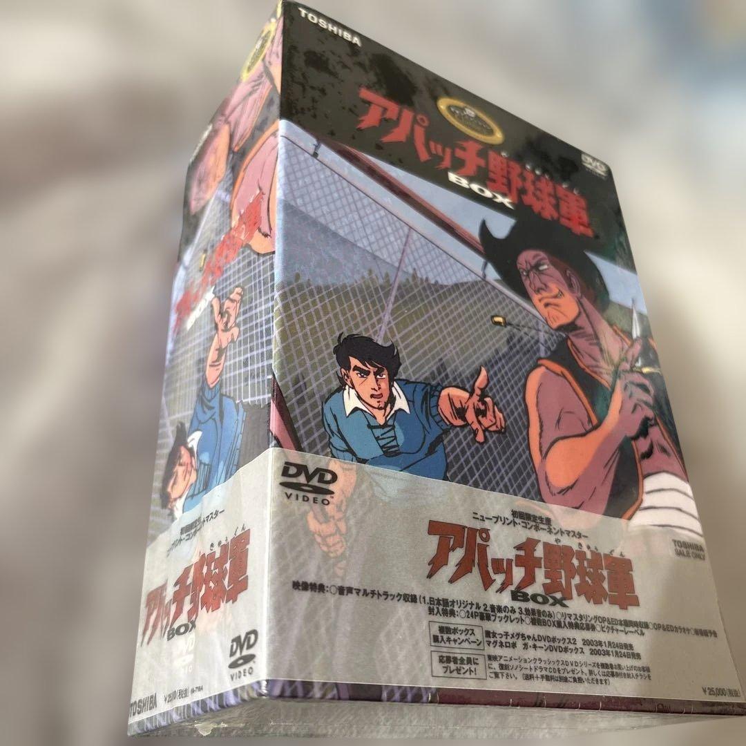 アパッチ野球軍　TOSHIBA SALE ONLY 新品