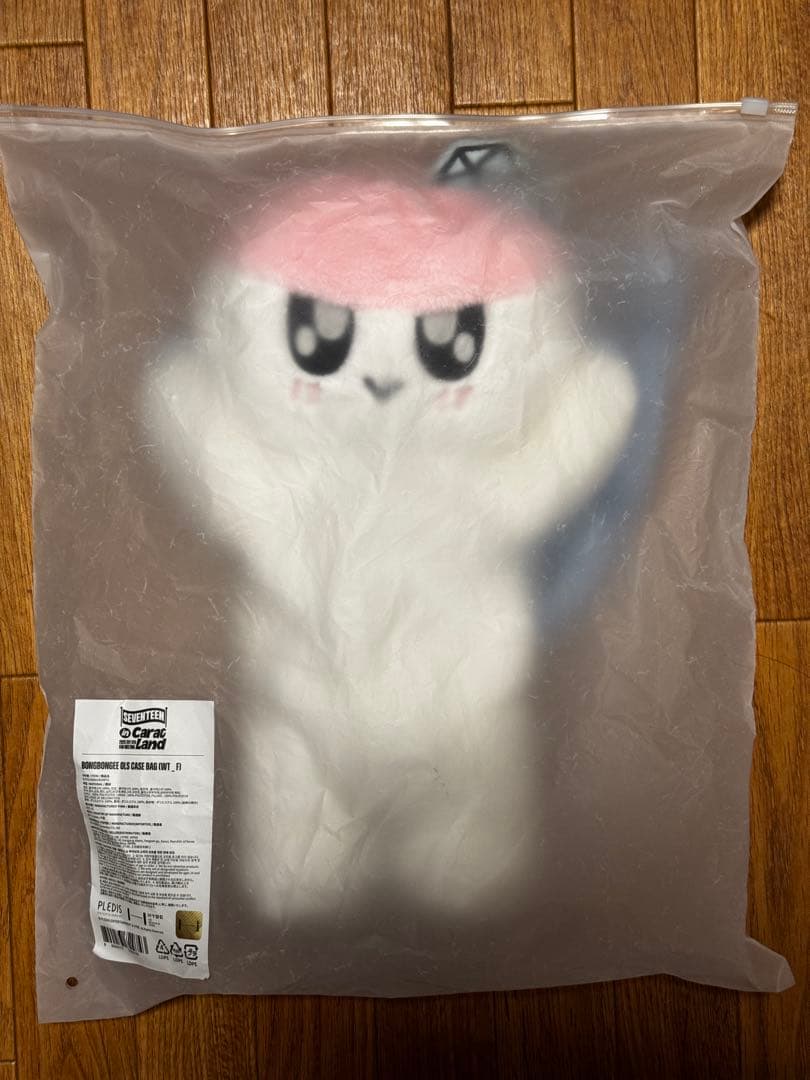 SEVENTEEN セブチ ボンボンイ ペンラ ペンライト Carat棒 ケース