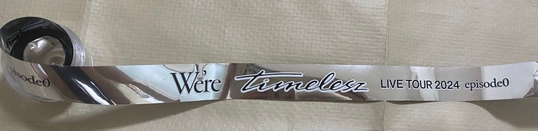 TimeleszDeluxeEdition 数量限定豪華盤＋初回限定＋通常＋銀テ