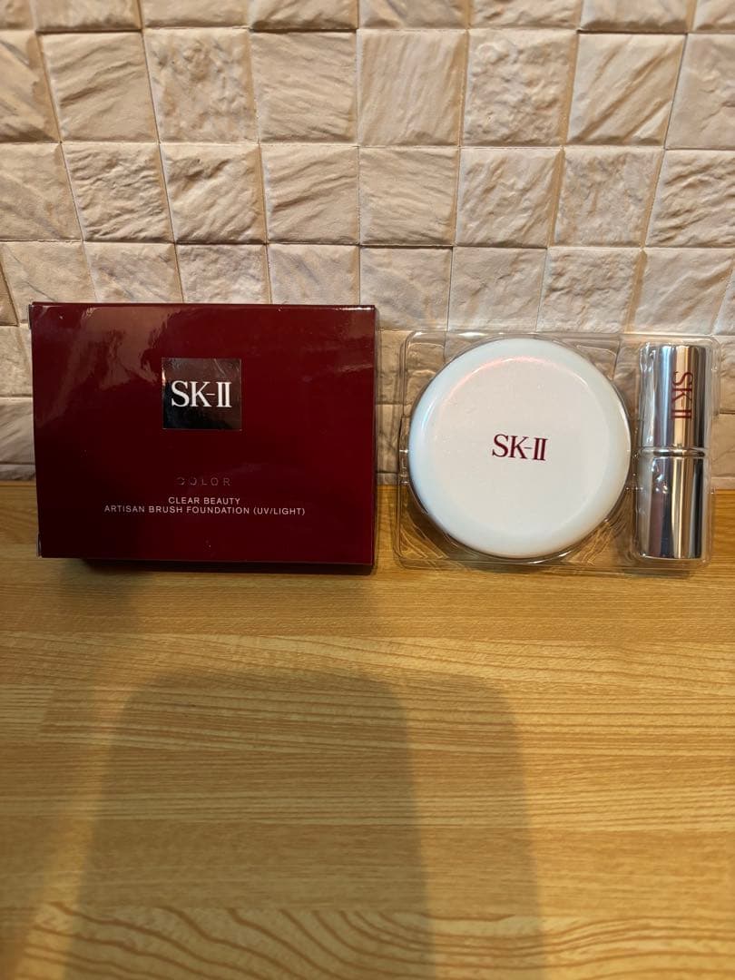 みやけかずみSK-II アルティザンブラシファンデーション　新品