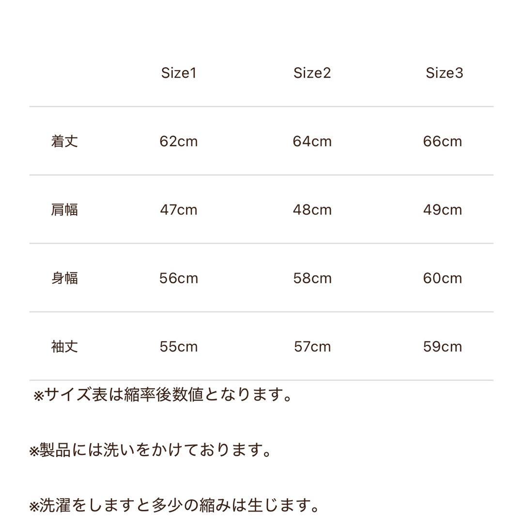 Subculture デニムジャケット size3