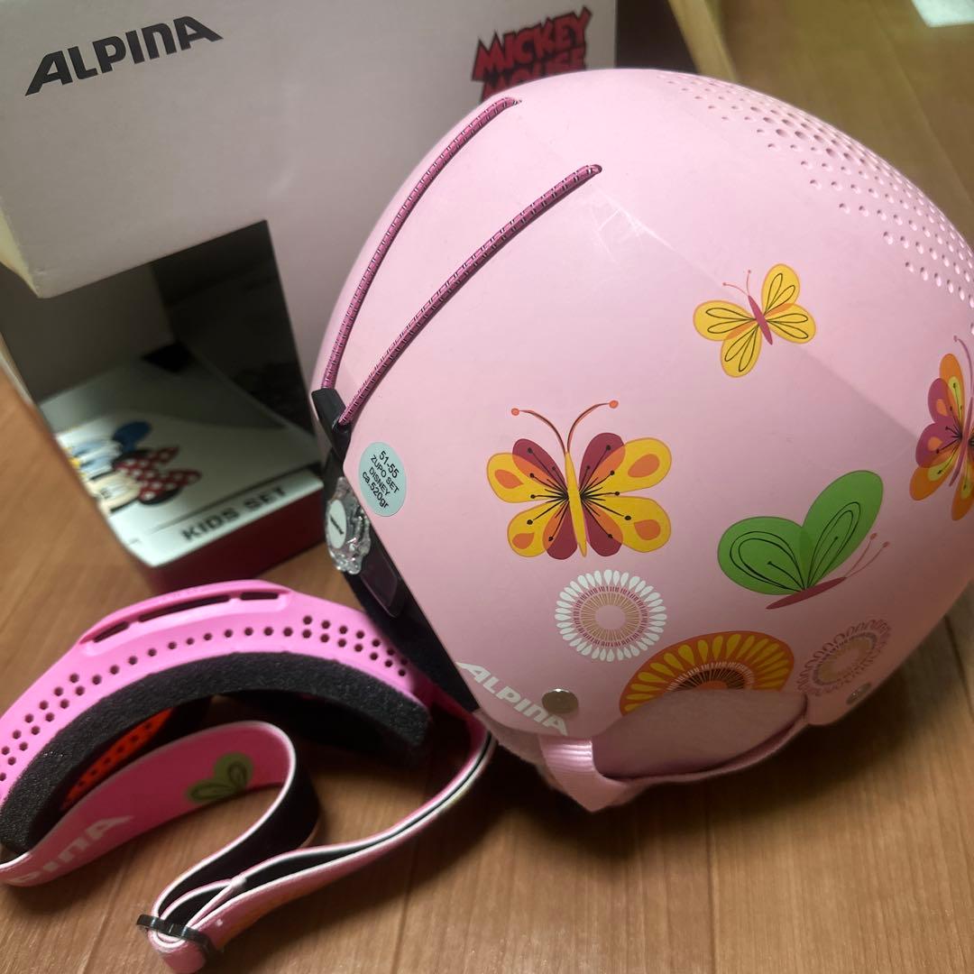 ギッズ　女児　110 ウェアー上下　グローブ　ゴーグル　ヘルメット　セット