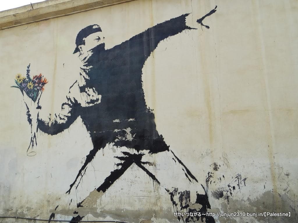 新品 BANKSY CAPTURED by STEVE LAZARIDES特典付