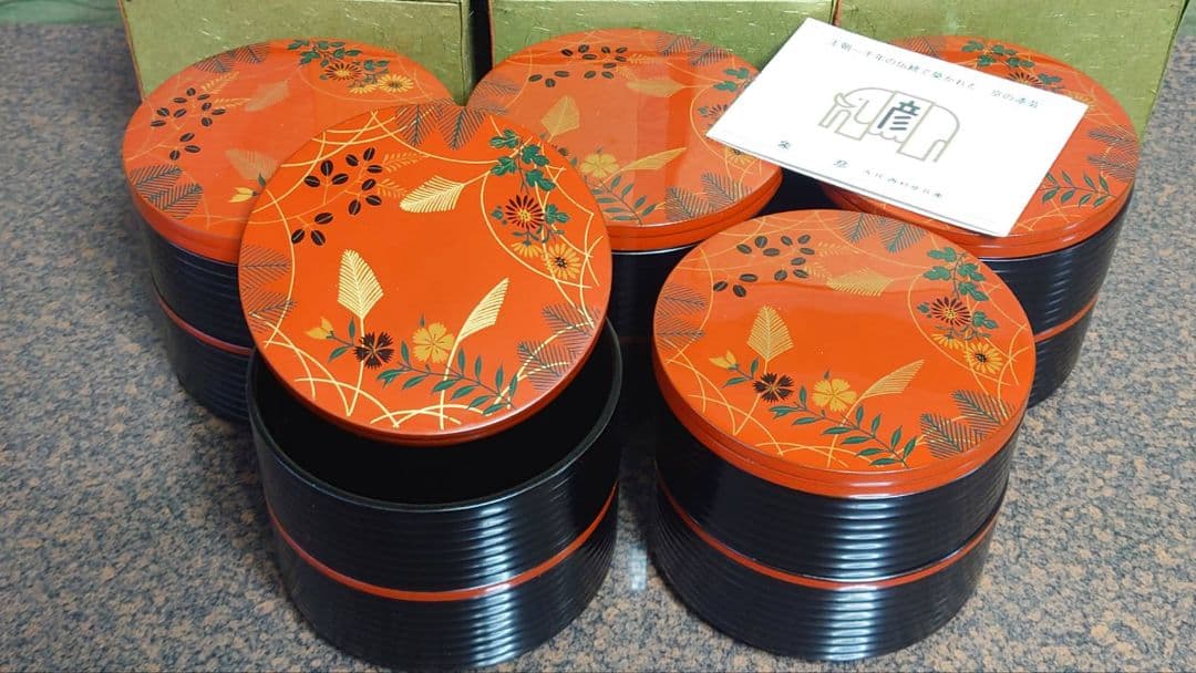 【未使用品】平安象彦 二段丸重 秋草の図 5点セット