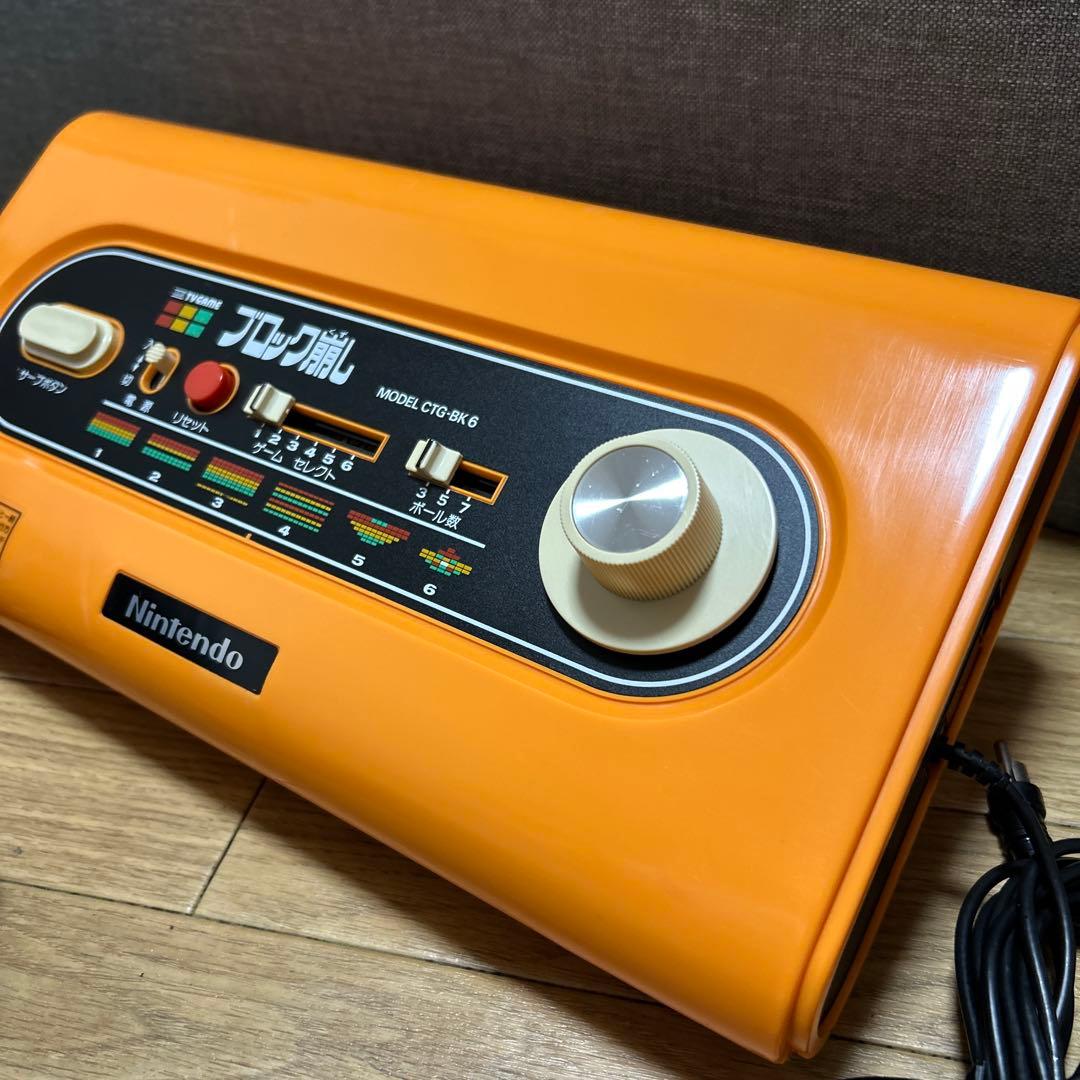 K*n様 Nintendo ブロック崩しゲーム CTG-BK 6
