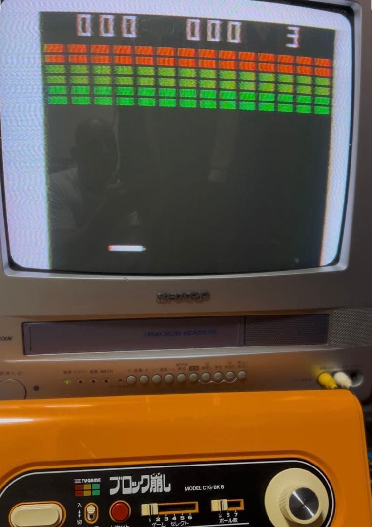 K*n様 Nintendo ブロック崩しゲーム CTG-BK 6