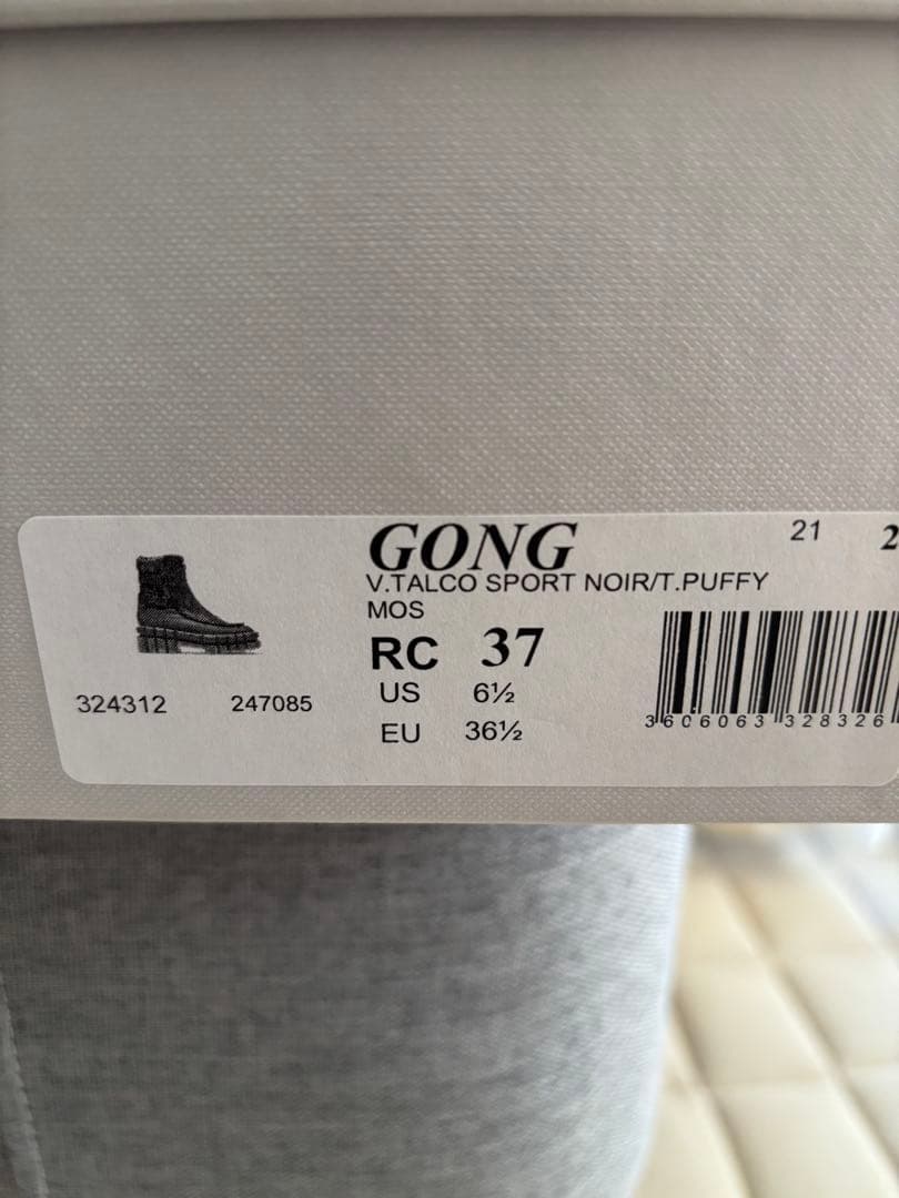 最終お値下げですCLERGERIEクレジュリーGONGサイドゴアブーツ37