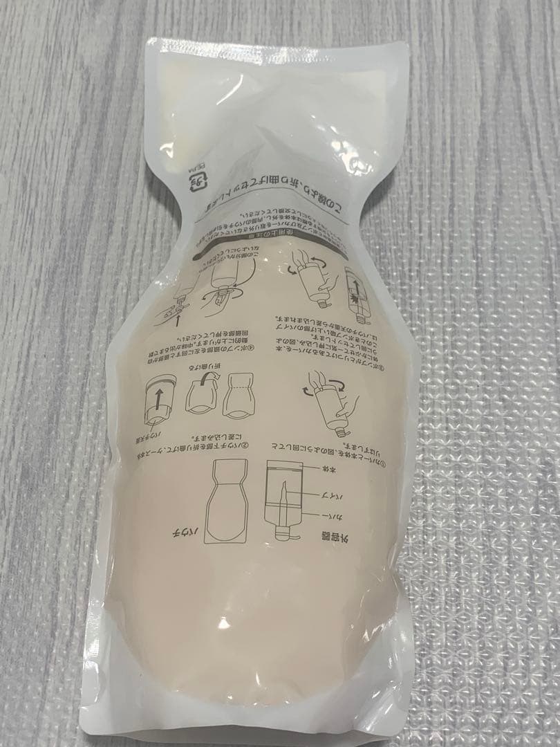 【oggi otto】詰め替えモイスチャー トリートメント 700g