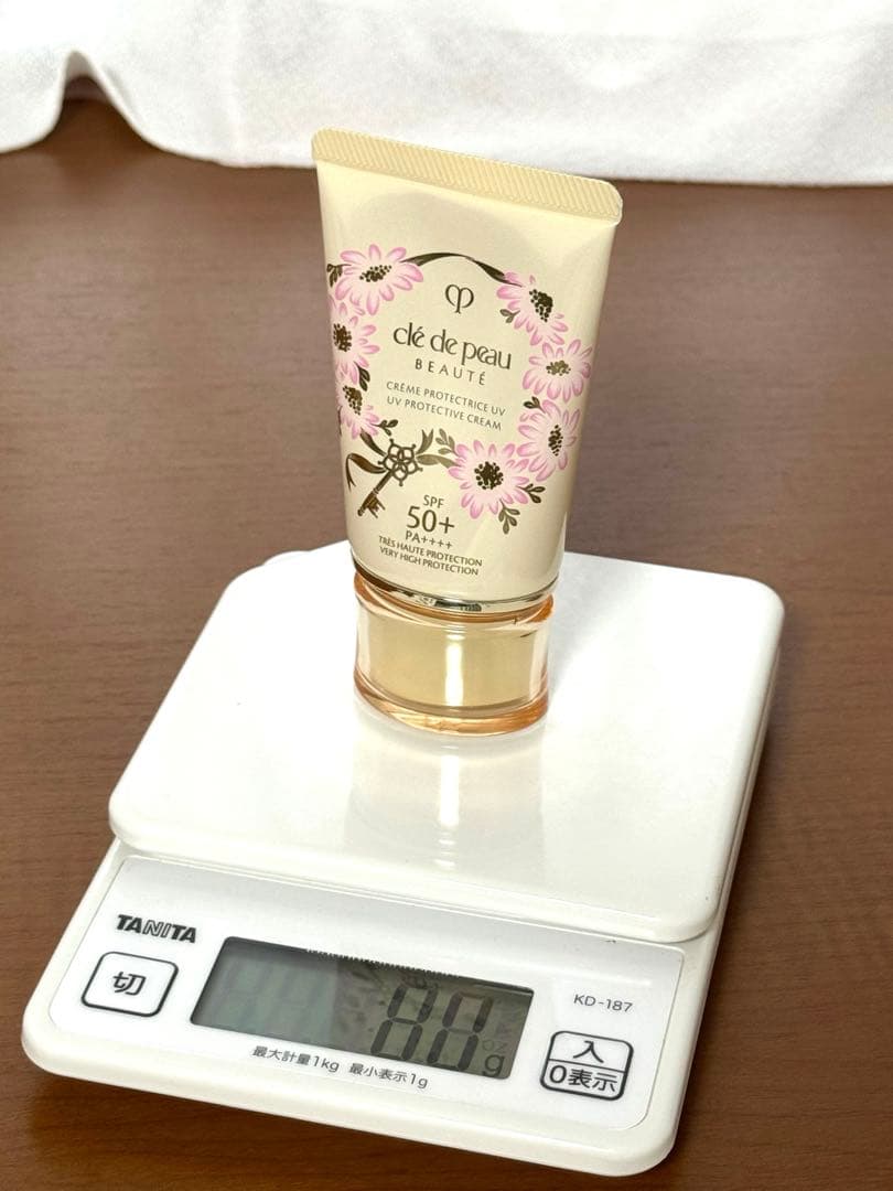 【ほぼ未使用】クレ・ド・ポー ボーテクレームUV（日焼け止め）