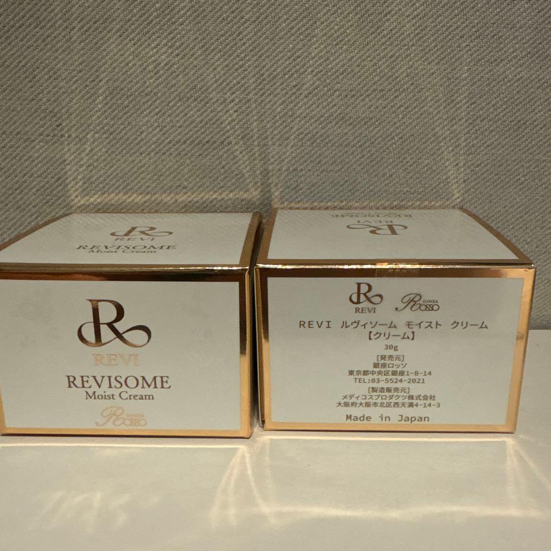 REVI REVISOME Moist Cream 30g 2個