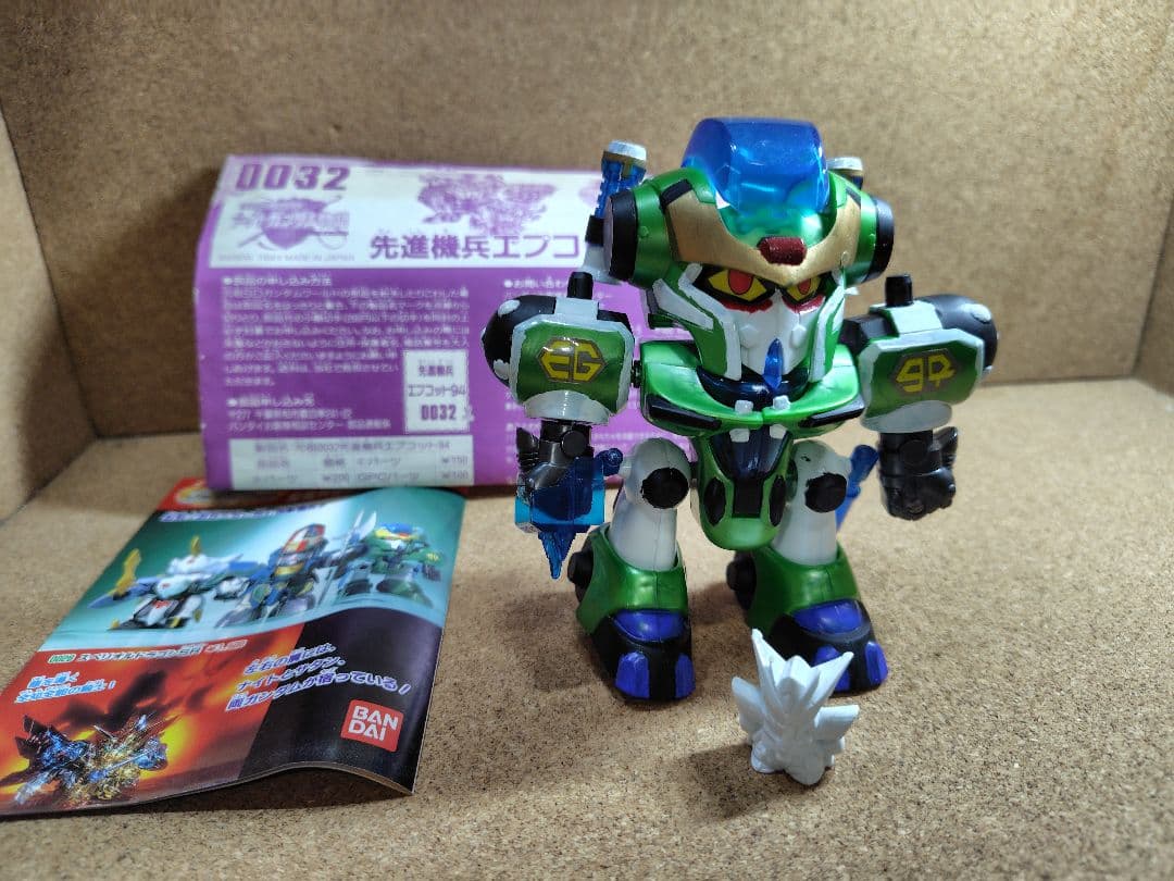 新 SDガンダム ナイトガンダム物語 6体セット