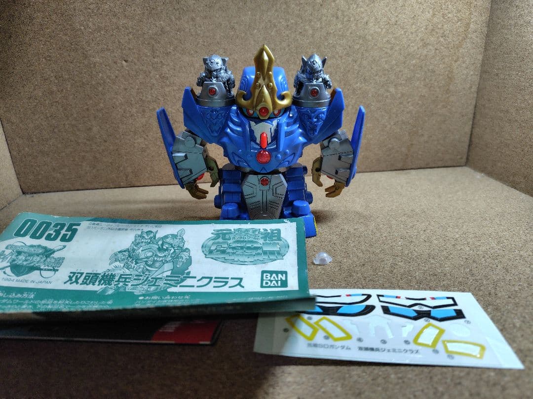 新 SDガンダム ナイトガンダム物語 6体セット