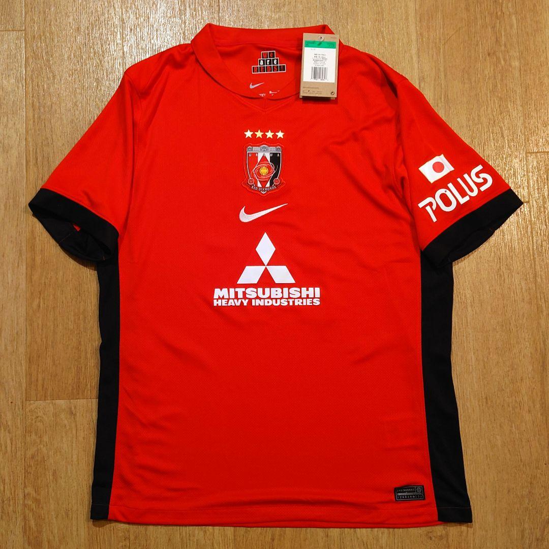 浦和レッズ　FCWC仕様ユニフォーム　未使用　クラブワールドカップ　渡邊凌磨