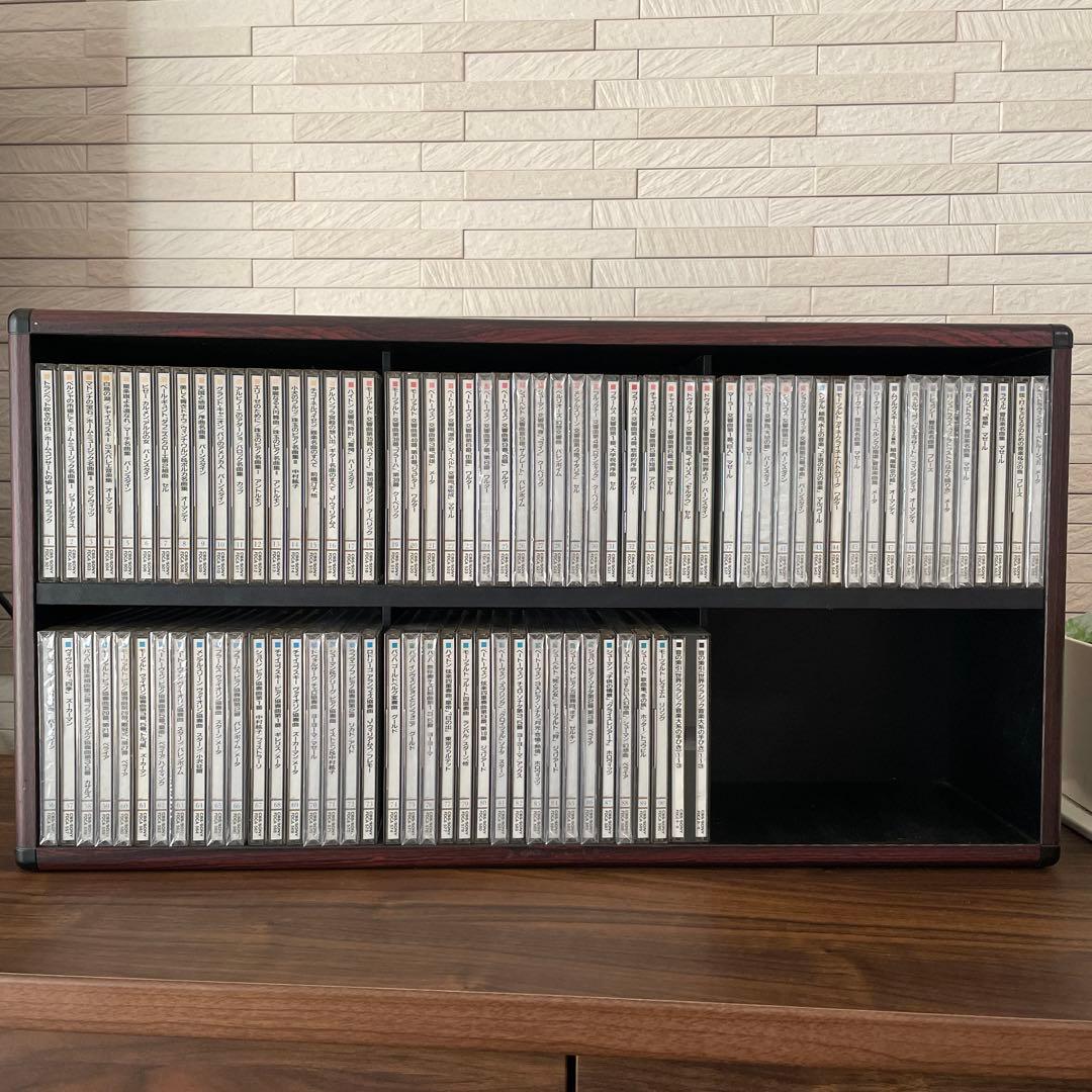 クラシック CDセット