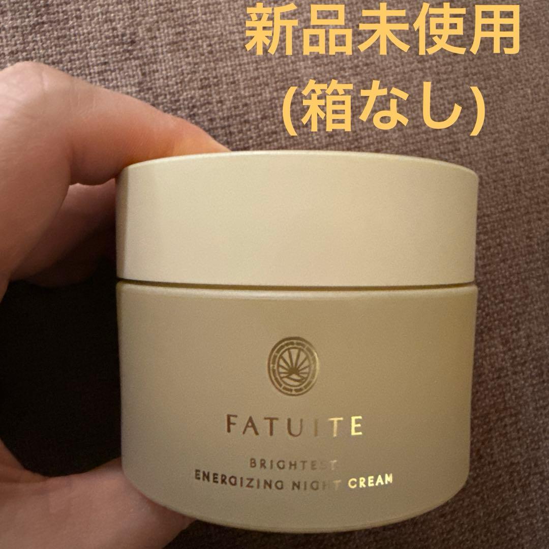 ファチュイテ ブライテストエナジャイジングナイトクリームa 新品　FATUITE