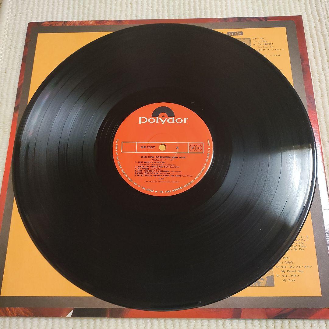 【並上品ＬＰレコード】スレイド／大狂乱スレイド一座