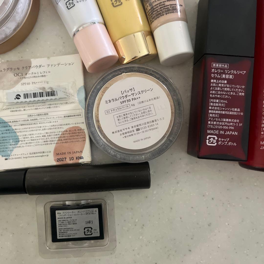 化粧品おまとめ売り‼️