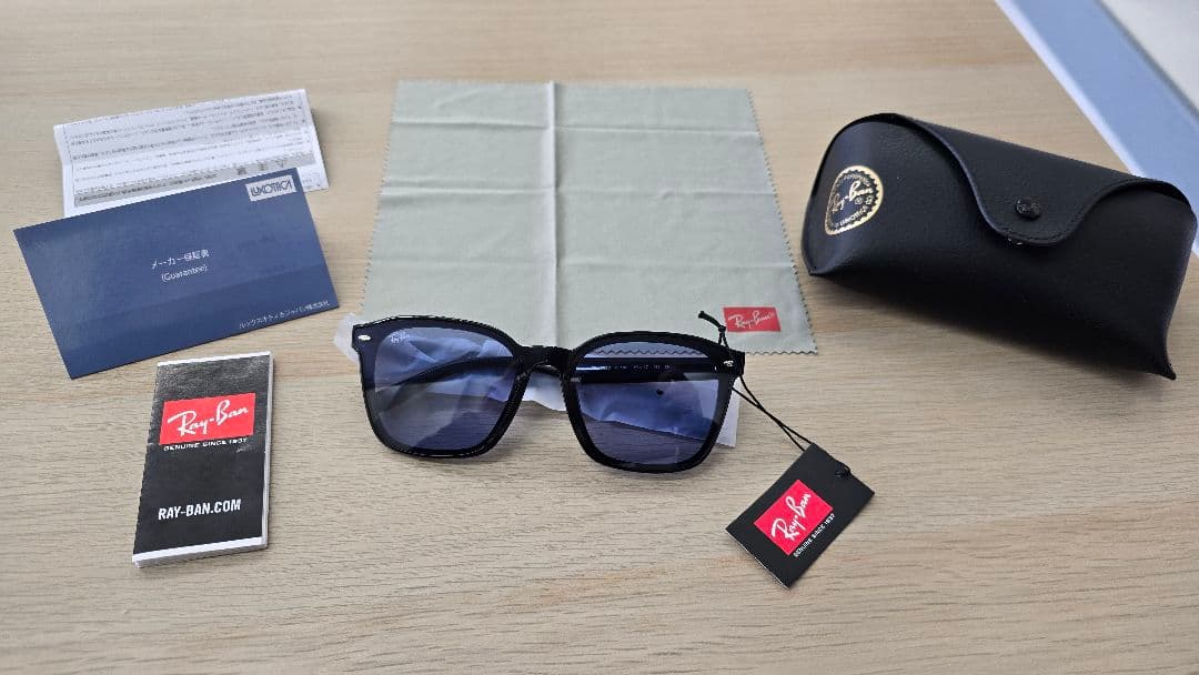 RayBan　RB4392　ブルーレンズ　rb4392d