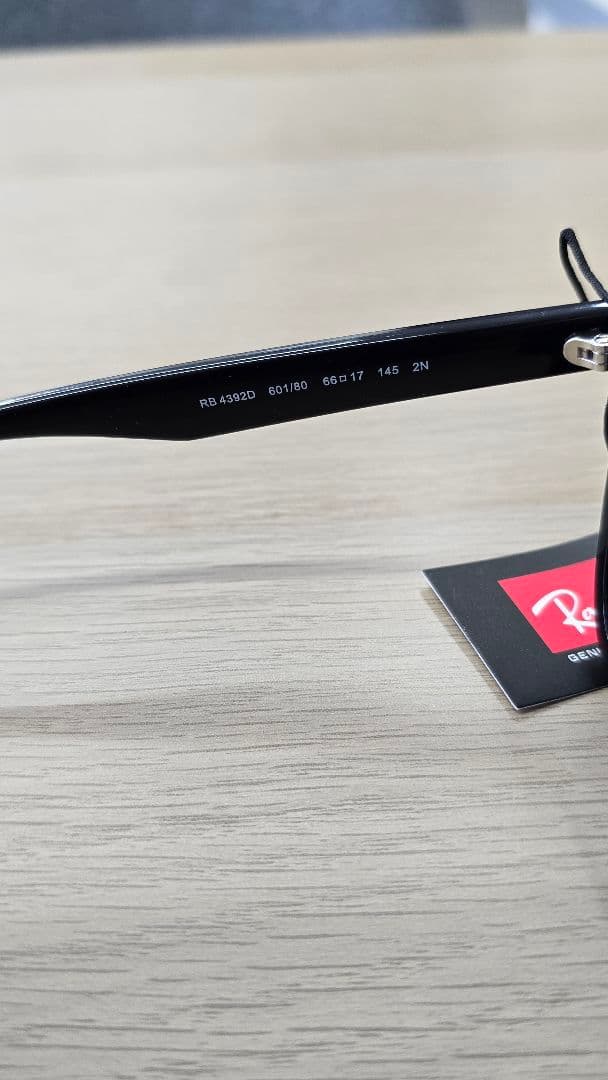 RayBan　RB4392　ブルーレンズ　rb4392d