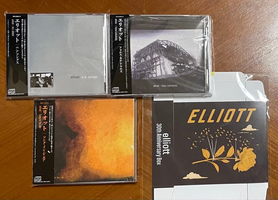 Elliott 30th Anniversary Box セット 3CD 国内盤
