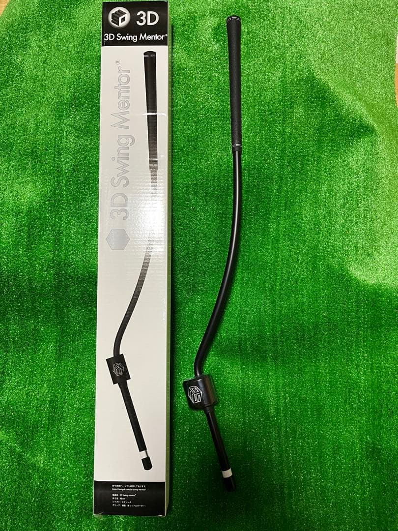 3D Swing Mentorスイングメンター　正規品